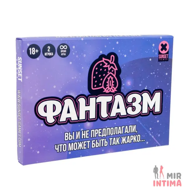 Интимная настольная игра для двоих Фантазм - 4 Интимная настольная игра для двоих Фантазм - 4