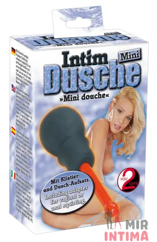 Интимный душ