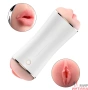 Двухсторонний мастурбатор с вибростимуляцией BOSS Vibrating Masturbation Cup USB