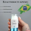 Крем осветляющий Intt Lumiere 15 мл, для тела та интимных зон - 3