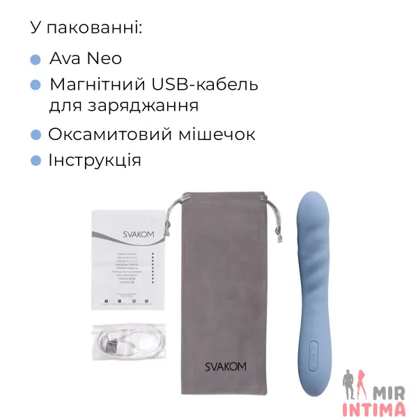 Смарт-вибратор с пусацией Svakom Ava Neo, влагозащита - 18