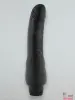 Реалистичный-женский-вибратор-Вибратор Love Production Perfect Pleasures, 20 x 4,5 см - 1