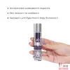 Лубрикант на силиконовой основе JO Xtra Silky Silicone 30 мл - 1