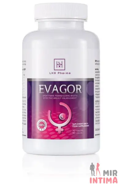 Таблетки Evagor Pills LHX Pharma, 90 шт. - 2