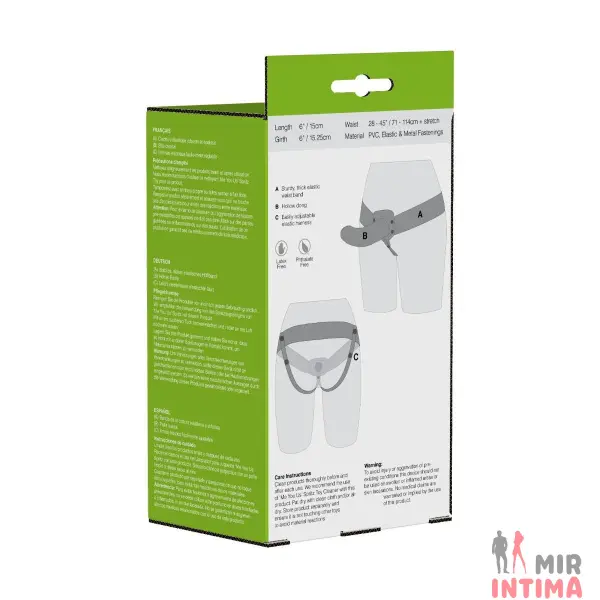 Мужской страпон The Extender Hollow Strap - 1 Мужской страпон The Extender Hollow Strap - 1
