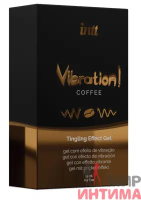 Рідкий вібратор Intt Vibration Coffee, зі смаком кави, 15 мл