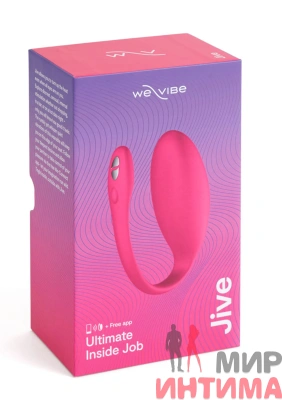 We-Vibe Jive Smart - мощное виброяйцо с управлением со смартфона, 9.2х3.5 см