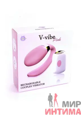 Роскошный стимулятор для пар V-Vibe Pink с ДУ - 9