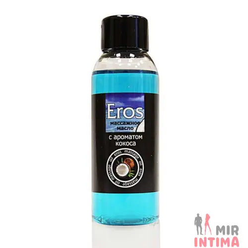 Масло для массажа "Eros tropic" (с ароматом кокоса)