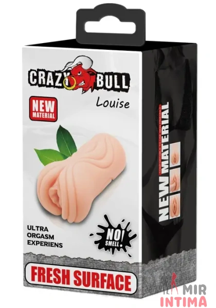 Мастурбатор CRAZY BULL - Louise Extra Orgasm Experience - 8