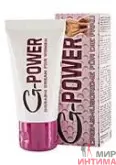 Orgasm Creme G-power крем для женщин, возбуждающий, 30 ml