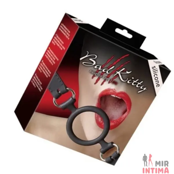 Расширитель-кольцо силиконовый Bad Kitty Silikon-Ring-Knebel, 5 см - 2