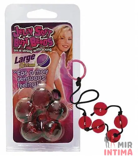 Анальные шарики Jelly Soft, 2 см