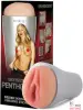 Ручной мастурбатор Penthouse Deluxe CyberSkin - Nicole Aniston - 1 Ручной мастурбатор Penthouse Deluxe CyberSkin - Nicole Aniston - 1