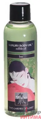 Съедобное массажное масло Luxury Body Oil, 100 мл - 1