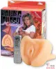 Вагина из киберкожи с вибратором Kala's Pussy - 1