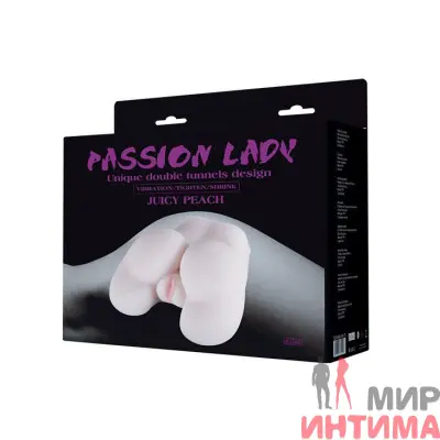 Реалестичный мастурбатор с двумя отверстиями  "Passion Lady Juicy Peach"  - 3