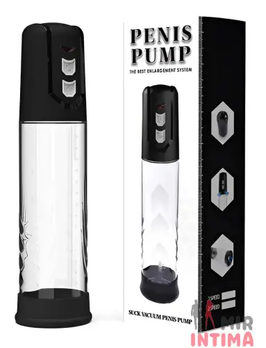 Автоматическая вакуумная помпа с зарядкой от USB CANWIN Penis Pump, 18.3x6,9 см Автоматическая вакуумная помпа с зарядкой от USB CANWIN Penis Pump, 18.3x6,9 см