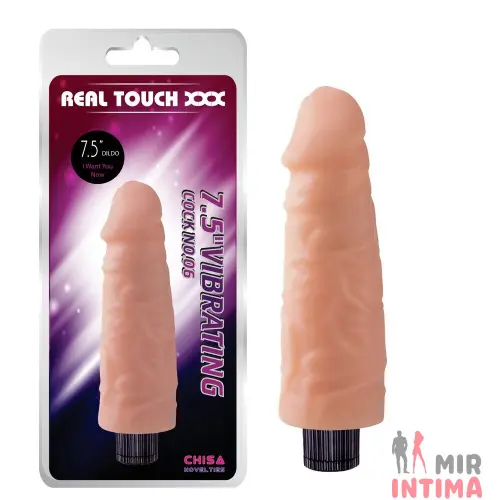 Реалистичный-женский-вибратор-Вибратор 7.5" Vibrating Cock No.06, 18,5х4 см