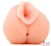 Мастурбатор вагина и анус CyberSkin® CyberStroker Pussy and Ass, телесный - 1