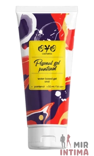 Анальный гель на водной основе OYO Personal Gel Pantenol, 50 мл Анальный гель на водной основе OYO Personal Gel Pantenol, 50 мл
