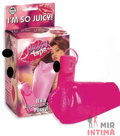 Вагина с вибрацией Juicy Pussy