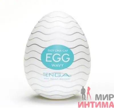 Мастурбатор Tenga Egg
