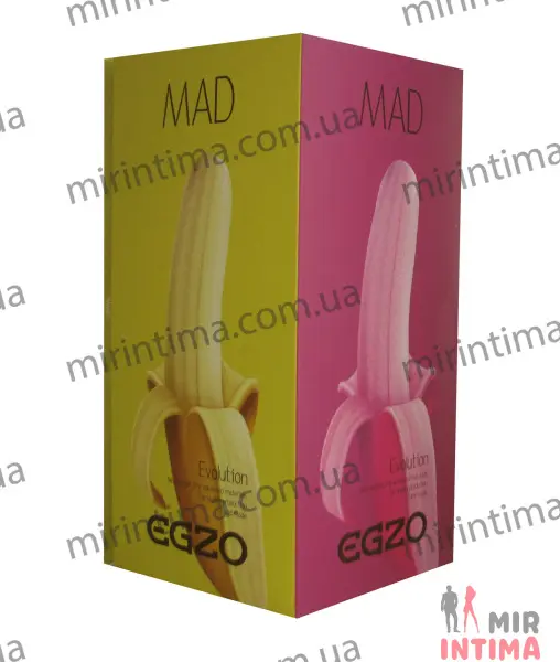 Фаллоимитатор с мошонкой EGZO, 20х4,5 см - 5 Фаллоимитатор с мошонкой EGZO, 20х4,5 см - 5