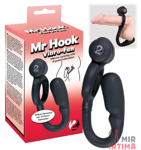 Эрекционное виброкольцо MR. HOOK с анальным стимулятором 