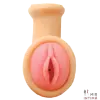 Мастурбатор вагина TLC® CyberSkin® Pink Lips Pussy Stroker Мастурбатор вагина TLC® CyberSkin® Pink Lips Pussy Stroker