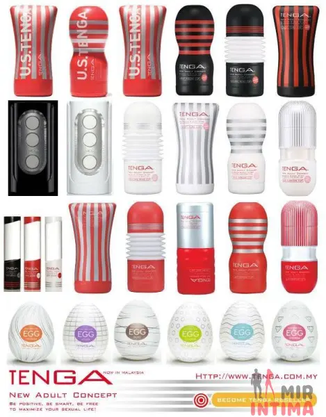 Мастурбатор Tenga Rolling Head Cup, 15X6 см - 2 Мастурбатор Tenga Rolling Head Cup, 15X6 см - 2