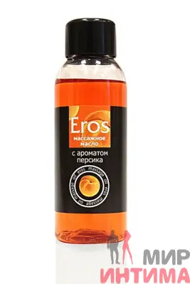 Масажна олія EROS EXOTIC персик, 50 мл
