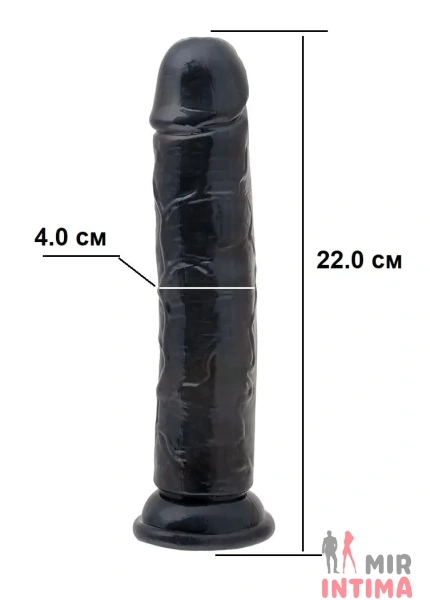 Фаллоимитатор на присоске Love stay with me - SEXTOY PENIS - 1 Фаллоимитатор на присоске Love stay with me - SEXTOY PENIS - 1