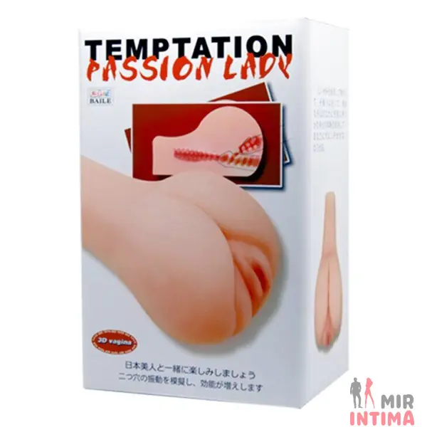 Двойной мастурбатор реалистик с вибрацией TEMPTATION Passion Lady - 10 Двойной мастурбатор реалистик с вибрацией TEMPTATION Passion Lady - 10