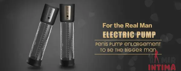 Автоматическая вакуумная помпа CANWIN Passion Pump, 20см, USB - 2 Автоматическая вакуумная помпа CANWIN Passion Pump, 20см, USB - 2