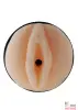 Мастурбатор Vibrating Pussy Love - 1 Мастурбатор Vibrating Pussy Love - 1