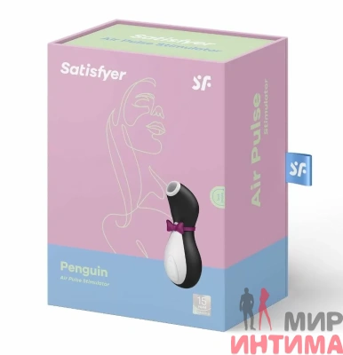 Satisfyer Pro Penguin Next Generation – вакуумний стимулятор клітора, пінгвін.