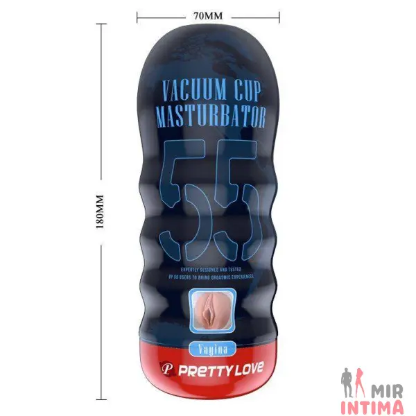 Мастурбатор "Vagina" от Pretty Love - 5 Мастурбатор "Vagina" от Pretty Love - 5