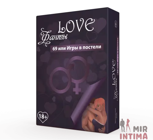 Настольная игра для взрослых LOVE