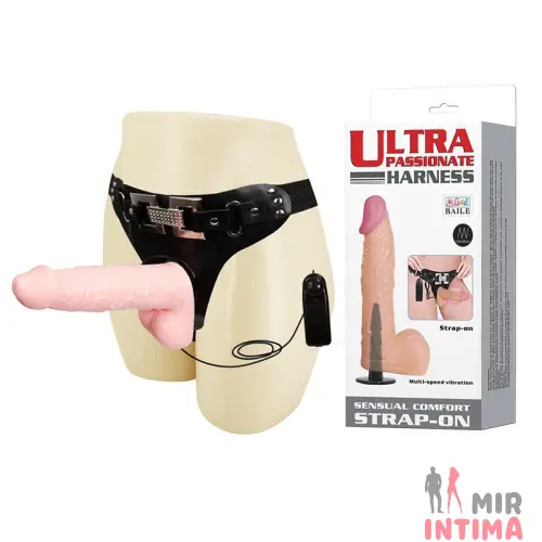 Женский страпон с вибрацией "Ultra passionate Harness" Женский страпон с вибрацией "Ultra passionate Harness"