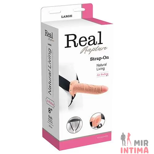 Фаллопротез REAL RAPTURE 8, 20.5х4.7 см