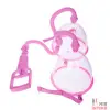 Двойная вакуумная помпа для груди Breast Pump - 3 Двойная вакуумная помпа для груди Breast Pump - 3