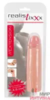 Насадка на пенис Realistixxx Extension 4.5 cm