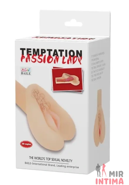 Мастурбатор вагина с вибрацией BAILE - Temtation Passion Lady - 9 Мастурбатор вагина с вибрацией BAILE - Temtation Passion Lady - 9