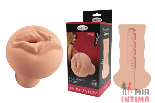 Мастурбатор - вагина REAL MATURE PUSSY