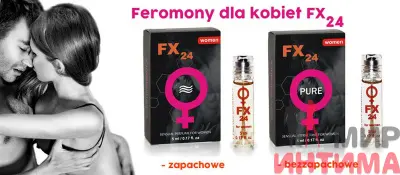 Духи с феромонами для женщин FX24 Aroma , 5 мл