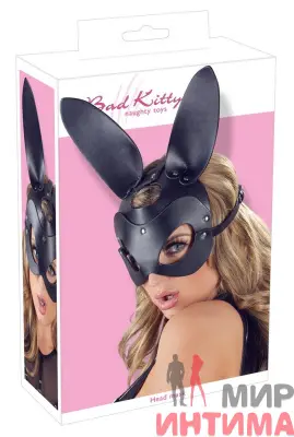 Сексуальна маска у вигляді зайчика
