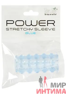 Насадка "Power Stretchy Sleeve", 7х1,5см