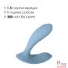 Смарт-вибратор Svakom Erica Dusty Blue - 6