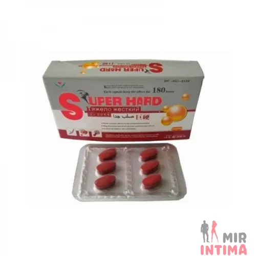 Таблетки для мужчин Super hard 3800 mg, (цена указана за 1 шт) Таблетки для мужчин Super hard 3800 mg, (цена указана за 1 шт)